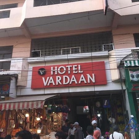 Hotel Vardaan Kankhal Εξωτερικό φωτογραφία